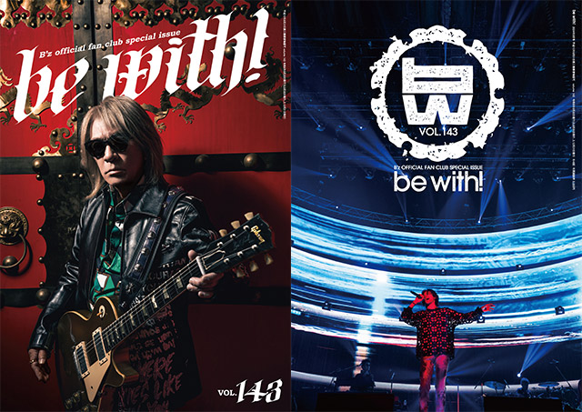 B’z party バック B'z PARTYよりお知らせ | とまみーのB'z MANIA☆JAM