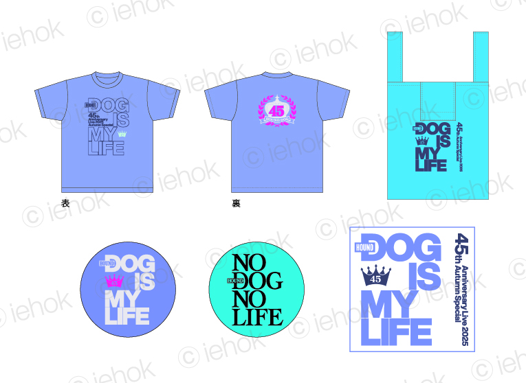 Hound Dog ファンクラブグッズ Hound Dog ファンクラブグッズ